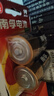 南孚5号电池16粒 五号碱性 聚能环5代 适用血压计/燃气表/遥控器/电子秤/挂钟/无线鼠标/计算器/玩具等 实拍图