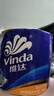 维达（Vinda）【孙颖莎推荐】有芯卷纸 蓝色经典4层140克*27卷 卫生纸纸巾 整箱 实拍图