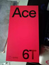 一加 Ace 6T 性能旗舰新选择 第五代骁龙 8 芯片 165Hz 超高刷电竞屏 大内存性价比 AI手机 国家补贴 掠影绿 12GB+256GB 实拍图