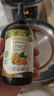 爷爷的农场有机核桃油辅食油110ml 凉拌热炒婴幼儿食用油宝宝辅食6个月以上 实拍图