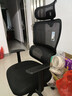 西昊M56二代 人体工学椅办公椅电脑电竞椅子人工力学座椅学习升降椅背 实拍图