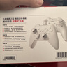 北通鲲鹏20无线游戏手柄AI智控双切扳机震动蓝牙手柄xbox布局电脑PC手机steam电视NSswitch2体感 仁王3 实拍图