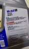 美孚（Mobil）美孚1号极光银美孚先进全合成汽机油 5W-30 SP级4L  实拍图