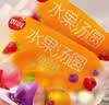 思念水果汤圆多种口味360g袋草莓馅/蓝莓/香橙甜品元宵黑芝麻汤圆 水果汤圆组合360g*4袋（约120颗） 实拍图