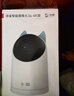 鸿蒙智选海雀4K800万摄像头监控家庭用室内手机远程可对话360度无死角超清婴儿宝宝老人宠物云台看护器3s4K 实拍图