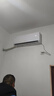 格力空调 天仪Pro 大1匹 新一级能效变频纯铜管 卧室节能省电空调挂机 KFR-26GW/NhGt1BGj 实拍图