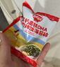 秋田满满 高钙高铁DHA海苔碎114g 拌饭料_享婴儿宝宝儿童辅食食谱 实拍图