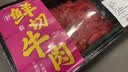 鲜切牛肉丝180g 实拍图