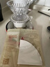 泰摩 冰瞳手冲咖啡滤杯 V60通用咖啡过滤器 滴滤咖啡过滤杯 标准版01号 1-2人份【透明滤杯】 实拍图