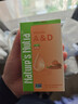 莱思纽卡帝斯曼A维生素d3 0岁+婴幼儿童宝宝ad滴剂 60ml 400IU 实拍图