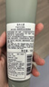 悦木之源（Origins）白胖子洗面奶男士氨基酸洁面慕斯女士控油去角质卸妆生日礼物女友 实拍图