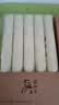 蕲郎中 野生纯艾草艾条艾柱五年陈艾叶家用熏房间南阳手工艾炙条艾条棒 艾条 5盒 共50支 实拍图