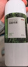 京东京造 净醛空间除甲醛喷剂 去除甲醛清除剂光触媒喷剂新房500ml*2瓶 实拍图