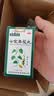 [本草綱目]七宝美髯丸 60g 10瓶装 丹头发早白发肾虚补肝肾盗汗须发早白黑发中药治白发非七宝美髯丸60g/瓶 告别白发 巩固装 实拍图