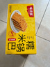 味滋源 糯米锅巴500g盒装蟹黄味独立包装小零食安徽特产怀旧小吃 实拍图