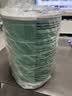【9成新】米家小米 米家空气净化器滤芯滤网 家用除甲醛除菌除二手烟异味PM2.5 仅适用空气净化器4   实拍图