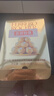 费列罗 巧克力 4粒*15条 60粒750g分享装 榛果威化 糖果 生日礼物 零食 实拍图