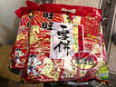 旺旺雪饼 原味 400g*2 两袋装 实拍图