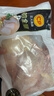 正大食品（CP）鸡全腿2斤 鸡腿鸡肉鸡腿肉低脂生鲜早餐烤鸡大腿炸大鸡腿鸡肉 实拍图