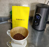 sinloy 蓝冬/意夏拼配云南咖啡豆 精品咖啡新鲜烘焙可现磨咖啡500G 【中度烘焙】蓝山均衡轻盈果酸 中等(手冲/冷萃/滴滤) 实拍图