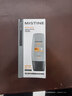 Mistine蜜丝婷【男士防晒】学生防晒霜男士高倍SPF50+40ml学生礼物 实拍图