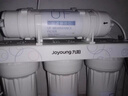 九阳（Joyoung）净水器机家用厨下矿物质净饮水自来水商用前置过超滤器机1283 实拍图