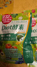 ISDG 日本进口diet酵素果冻 232种果蔬发酵酵素小丸子120粒/袋 【60天量】diet酵素 120粒*2袋 实拍图