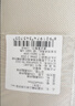 LOVO罗莱 五星级酒店床垫 A类床褥子软垫子垫被家用榻榻米1.5x2米 实拍图