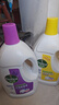 滴露（Dettol）衣物除菌液薰衣草3L 99.9%杀菌除螨 内衣衣物消毒液 可配洗衣液 实拍图