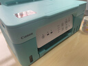 佳能（Canon）G3831大容量可加墨彩色多功能无线一体机（打印/复印/扫描/双频WiFi支持5G微信远程学生/家用） 实拍图