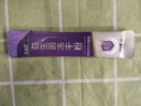 江中益生菌冻干粉800亿CFU/袋2g*4条 成人肠胃肠道益生元调理活性菌 实拍图