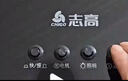 志高（CHIGO）【政府补贴 15%】油烟机 一级能效 中式家用大吸力抽油烟机顶吸小尺寸脱排油烟机 高配按键款+深腔滤网+自行安装 实拍图