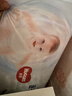好奇（Huggies）金装纸尿裤M162片(6-11kg)尿不湿【速干不易红】 实拍图