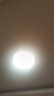 惠普护眼卧室吸顶灯简约智能APP超薄普瑞中山灯具房间灯 臻之光包安装 实拍图
