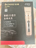 志高（CHIGO）电动理发器理发推子电推剪 专业家用成人儿童婴儿剃头理发器剪发器剃头刀自理发神器工具全套938Q 实拍图