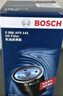 博世（BOSCH）机油滤芯滤清器0141哈弗H6/H7L/H8H9H4H5F7x吉利博越博瑞豪越嘉际 实拍图