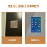 得力（deli）高粘EVA泡棉双面胶带 泡沫双面胶强力胶 墙面免钉胶 24mm*5y 白色12卷箱装  办公用品 JL102 实拍图