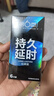 第六感 避孕套持久延时7只含赠 男专用持久延时防早泄敏感套 实拍图