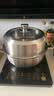 美厨（MAXCOOK）蒸锅汤锅火锅 304不锈钢28cm单层汤蒸锅 加厚复底汤蒸锅 实拍图