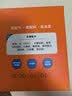 未零高钙虾条30g儿童零食非油炸0反式脂肪酸 实拍图