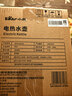 小熊（Bear）烧水壶 电热水壶 电水壶家用 智能双层防烫自动断电304不锈钢1.5L快速加热开水壶 ZDH-H15L6  实拍图
