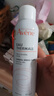 雅漾（Avene）舒泉保湿喷雾150ML 补水爽肤水湿敷水化妆水舒缓敏肌大喷礼物男女 实拍图