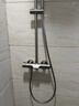 摩恩（MOEN）防指纹恒温花洒 可升降杆 8寸顶喷增压手持淋浴花洒恒温龙头91071 实拍图