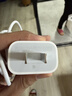 Apple/苹果 20W USB-C充电器  type-c充电器苹果手机充电器原装手机快充头 苹果17手机充电器 实拍图