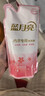 蓝月亮内衣内裤洗衣液男女士 防发黄去血渍 孕妇学生可用 除菌>99% 【袋装新品】500g*1 实拍图