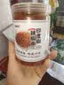 蜀姑娘印度椒辣椒面250g 魔鬼变态辣椒面 特辣海椒面中粗特香 实拍图