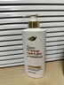 多芬（Dove）【超级女孩】修护焕亮紫外线损伤修护护发素500G柔顺光泽京东自营 实拍图