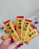 鲜丰春酸梅汤原料包粉果汁粉酸梅汤粉酸梅晶速溶固体冲调饮料独立袋1kg 实拍图