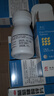 6盒装南岛 葡萄糖酸锌片 70mg*100片 用于缺锌引起 营养不良 厌食 口腔溃疡 痤疮 儿童生长发育迟缓 实拍图