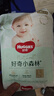 好奇（Huggies）小森林拉拉裤L18片(9-14kg)尿不湿心钻【透氧顶配更0痕】 实拍图